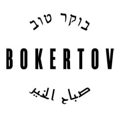 Bokertov